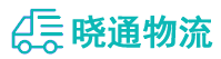 长沙到楚雄市物流公司